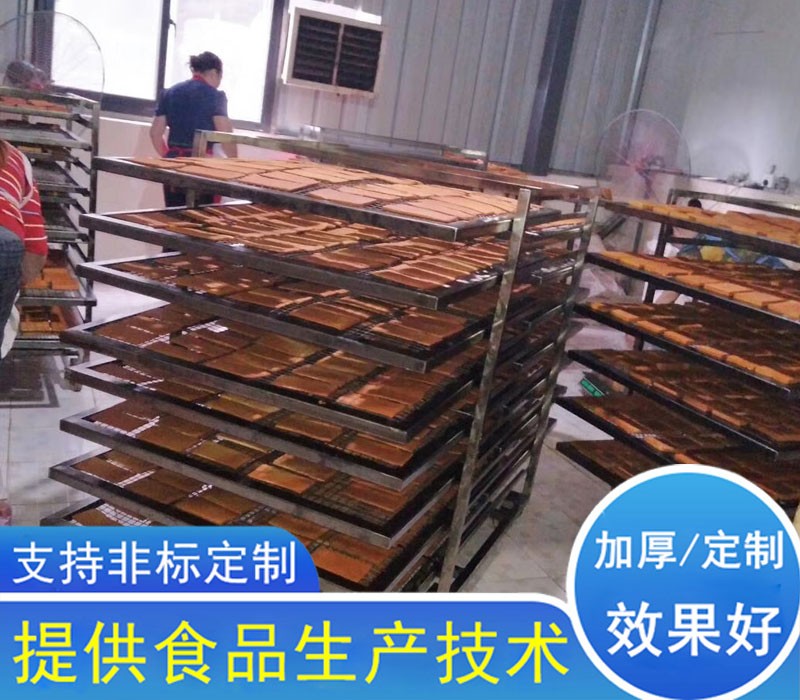 豆干烟熏炉工作原理-结构图